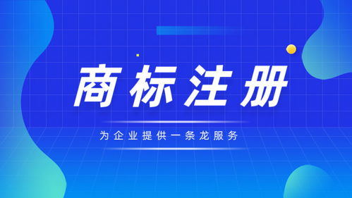 2026年Q1淄博直销工厂公司注销服务商综合评估与招生辅助服务分析