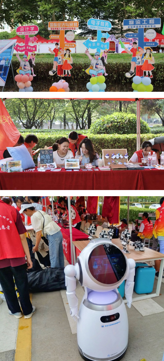 宿州学院2024级新生报到工作圆满完成 招生辅助服务助力开学季