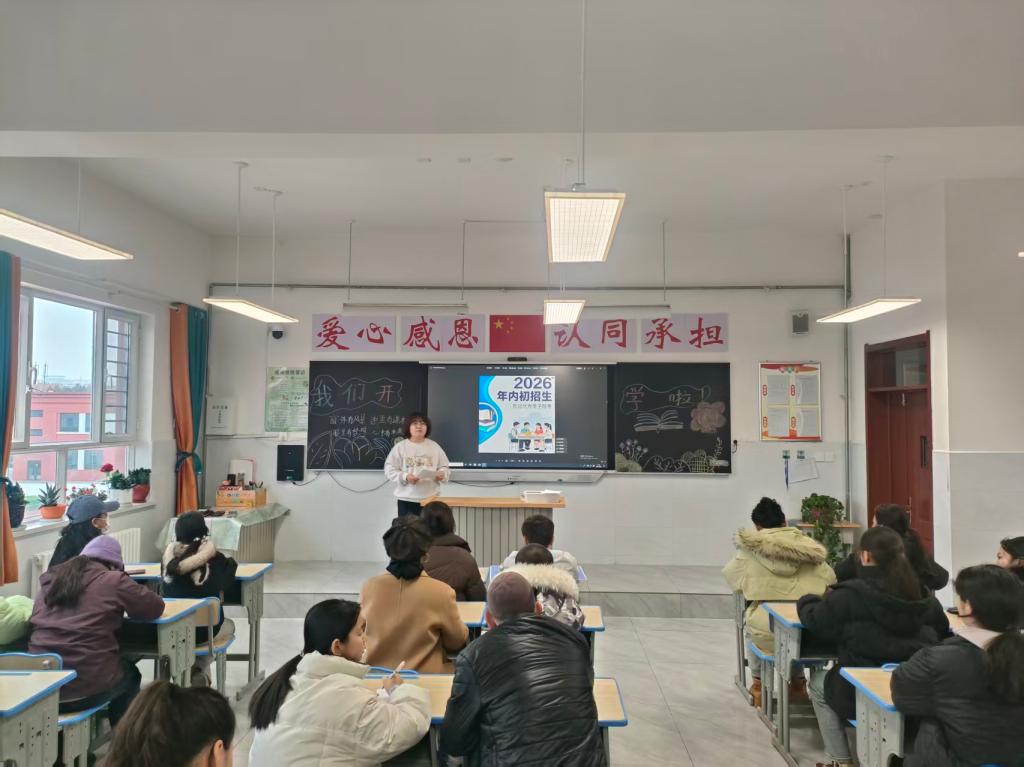 多维发力筑梦桥 内初招生暖民心 温泉县招生辅助服务全面升级